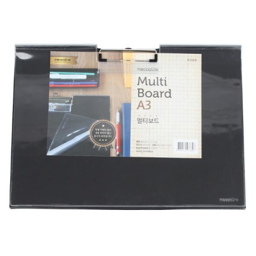 메카라인 멀티클립보드 A3  가로_이미지