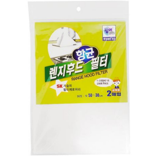 한국물산 렌지후드 항균필터이미지입니다. 누르면 해당 게시물로 새창이동합니다.