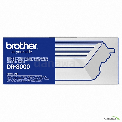 Brother 정품 DR-8000 드럼_이미지