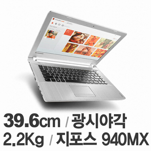 레노버 아이디어패드 510-15ISK White Edition (1TB)_이미지