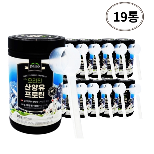 팔레오 오리진 산양유 프로틴 360g (19개)_이미지
