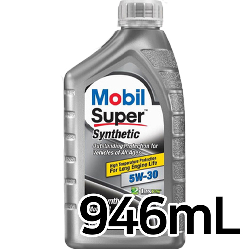 모빌 슈퍼 신세틱 GEN2 5W30 946ml