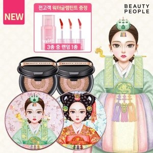 뷰티피플 절대 철벽녀 시즌15 나노 비타민 광천수 커버 쿠션 18g (본품2개+리필2개)_이미지