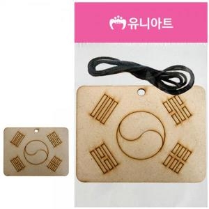  팬시우드 62번 나라사랑 P0000FOT