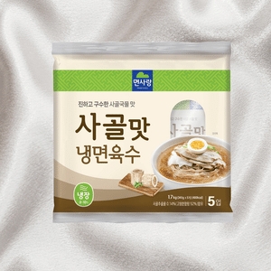 면사랑 사골맛 냉면육수 냉장 340g (15개)