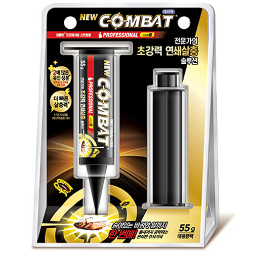 ����Ȩ�ɾ� �Ĺ�Ʈ �Ĺ�Ʈ ��Ʈ���� 55g