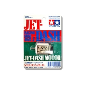 타미야 제트 대쉬 모터 4WD 미니 사구 레이서 턴업 파트 레이싱카 부품