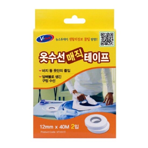 브이텍 옷수선 매직 테이프 vt-031t 12mm x