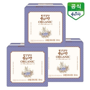 순수한면 건강한 순수한면 슈퍼롱 오버나이트 8개 (3팩(24개))_이미지