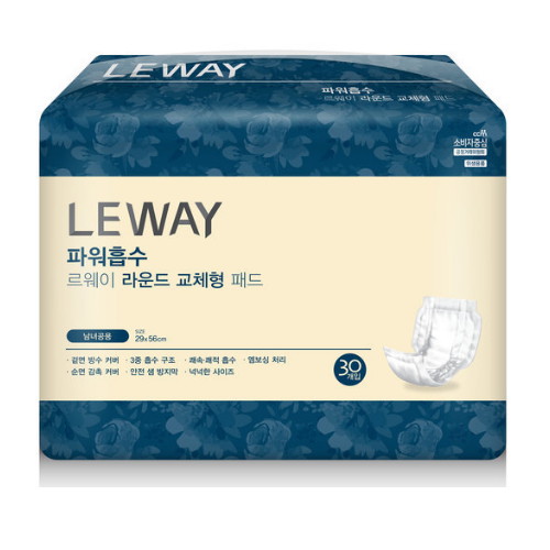 르웨이 파워흡수 라운드 교체형 패드 30개 (1팩(30개))_이미지