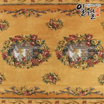 벨로아 카페트