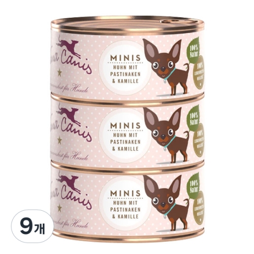 테라카니스 미니 치킨과 파스닙 100g (3개)