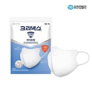 유한킴벌리 크리넥스 KF80 라이트핏 마스크 화이트 대형 50P