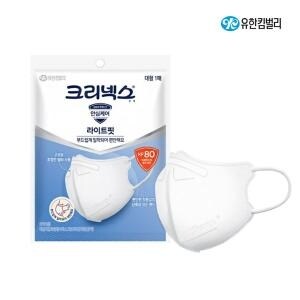 유한킴벌리 크리넥스 <b>KF80</b> 라이트핏 마스크 화이트 대형 50P