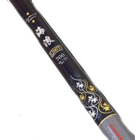 천류산업 천류 해랑 리미트 (800)