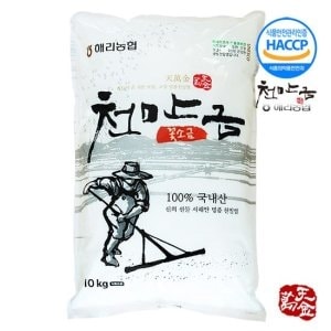 해리농협 고창 천만금 <b>천일염</b> 꽃소금 <b>10kg</b>