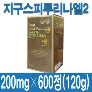 디아이씨 지구 스피루리나 엘2 200mg 600정