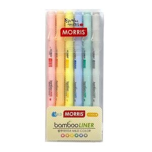 모리스  뱀부라이너 형광펜 세트