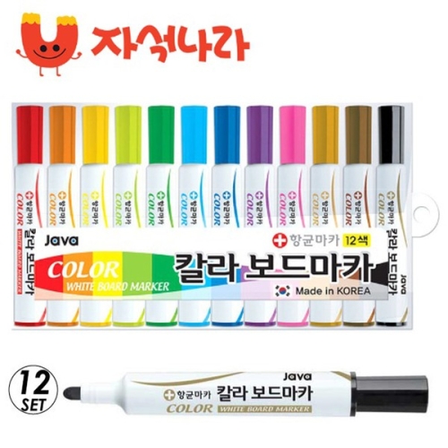 칼라보드마카펜