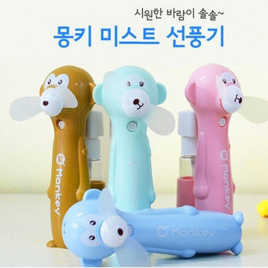 STAR 몽키 미스트 선풍기_이미지