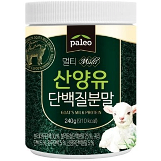 멀티 산양유 단백질분말 240g