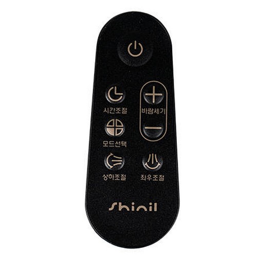신일전자 리모컨 SI010265