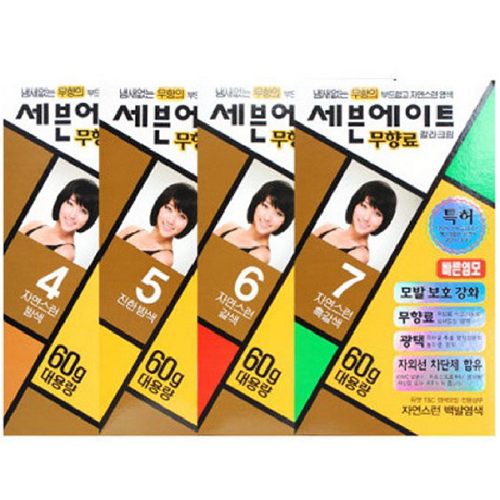 동성제약 세븐에이트 무향료 컬러 크림 (본품 6개)
