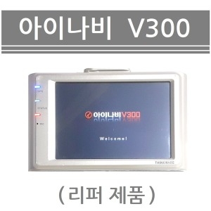 팅크웨어 아이나비 V300 2채널 (중고품)_이미지