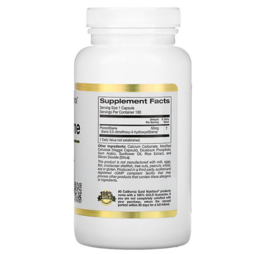 Ķ�����Ͼư�崺Ʈ���� ���׷ν�ƿ�� 180����ĸ�� (�ؿ�)