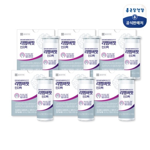 종근당건강 리멤버핏 인지력 400mg 60캡슐 (6개)_이미지