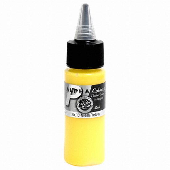���Ļ�ä �÷�����Ʈ �������÷� 40ml ����