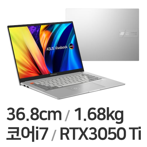 ASUS 비보북 프로 14X OLED N7401ZE-12739 (SSD 1TB)_이미지