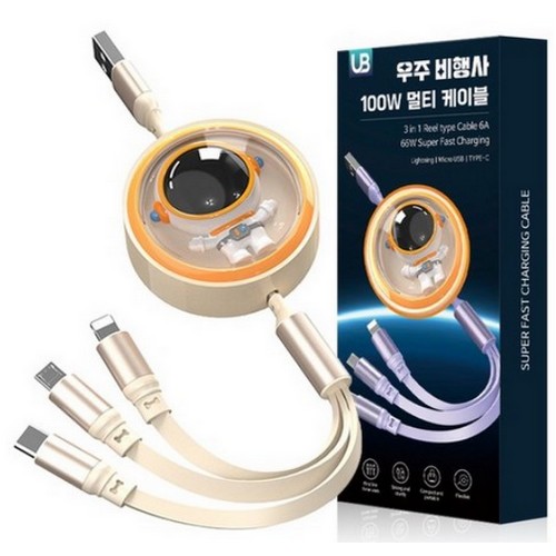 유비코퍼레이션 PD 100W 3in1 멀티 케이블 (1.2m)_이미지