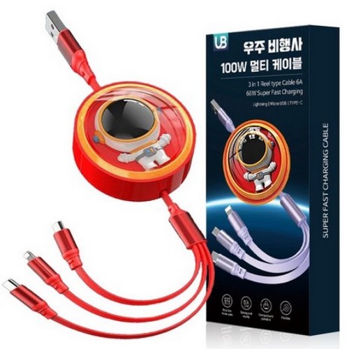 �������۷��̼� PD 100W 3in1 ��Ƽ ���̺�
