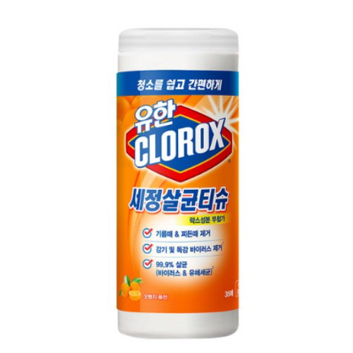 ����ũ�ζ��� �Լ������Ƽ�� ������ ǻ�� ĸ�� 35��