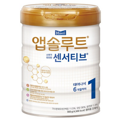 매일유업 2023 앱솔루트 센서티브 1단계 900g (7개)_이미지