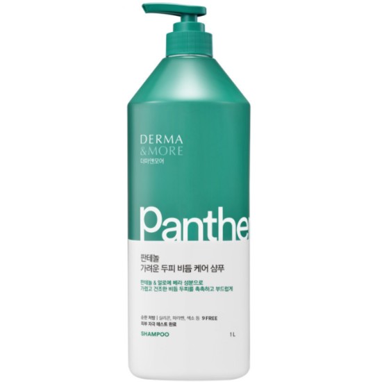 더마앤모어 판테놀 두피 비듬 케어 샴푸 1000ml (3개)_이미지