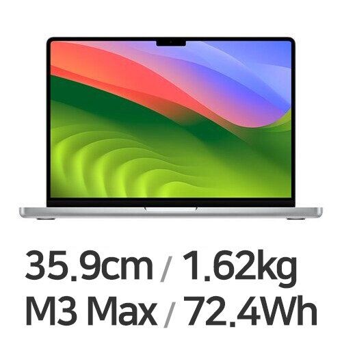 M3맥스 14코어 CPU, 30코어 GPU 실버