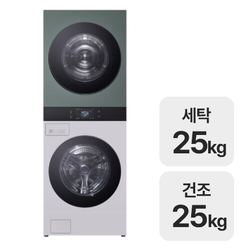 LG���� Ʈ�� AI �������÷��� ����Ÿ�� WA2525MGZF