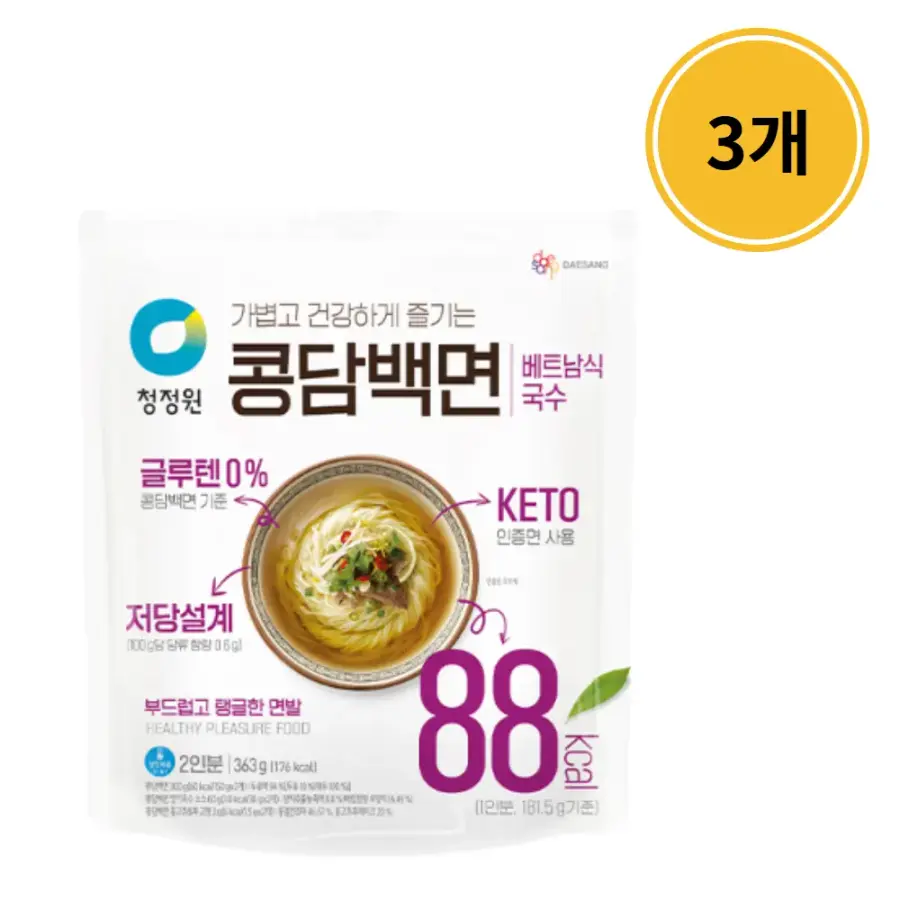 대상 청정원 콩담백면 베트남식 국수 362g (3개)_이미지
