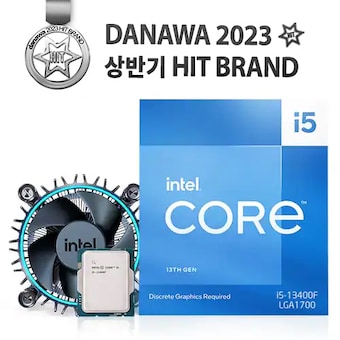 인텔 코어<b>i5</b>-13세대 13400F (랩터레이크)