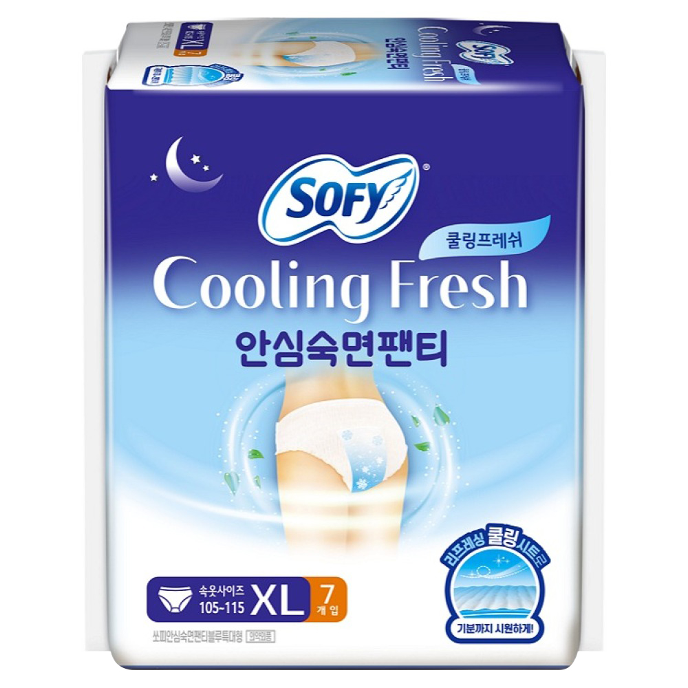 쏘피 쿨링 프레쉬 안심숙면팬티 특대형 7개 (5팩(35개))_이미지