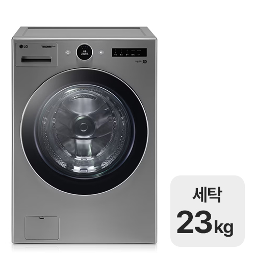 LG전자 트롬 FX23VNA (일반설치)_이미지