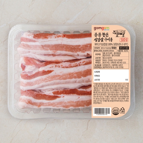 쿠팡 곰곰 한돈 삼겹살 구이용 500g (3개)_이미지
