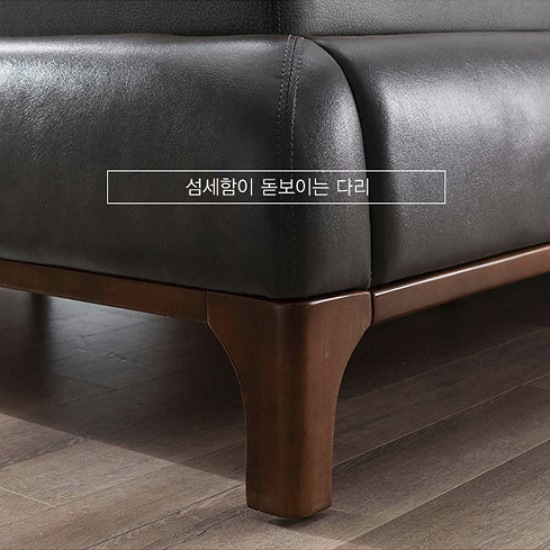 장수돌침대 8406 뉴오스타 침대 Q (칠보석)_이미지