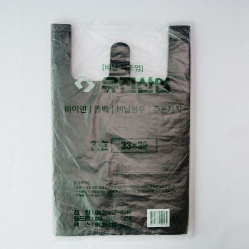 해피세일 손잡이봉투 검정 3호 70매 (1개(70매))