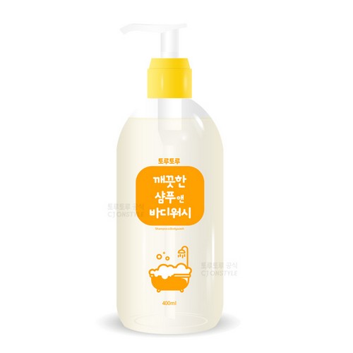 토루토루 깨끗한 샴푸 앤 바디워시 400ml (1개)_이미지