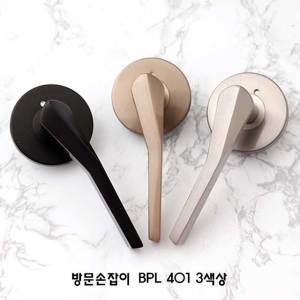 엔젤금속 BPL-401 다크브라운_이미지