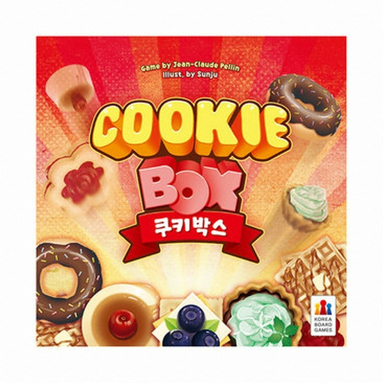 코리아보드게임즈 쿠키박스_이미지