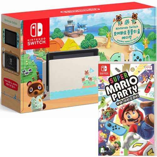 닌텐도 스위치 동물의 숲 에디션 4인용 게임 패키지 슈퍼 마리오 파티_이미지